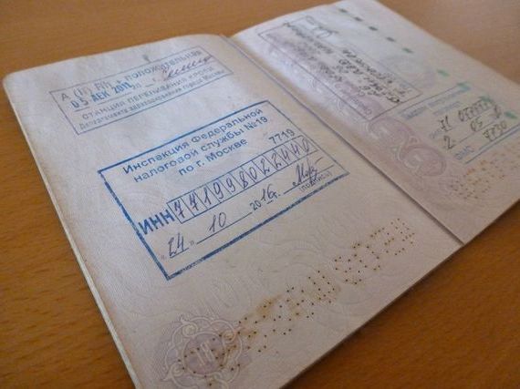 прописка в Стрежевом