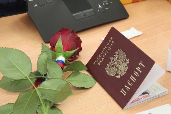 прописка в Стрежевом